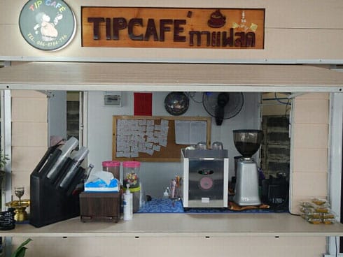 ร้านกาแฟ-สระบุรี-3